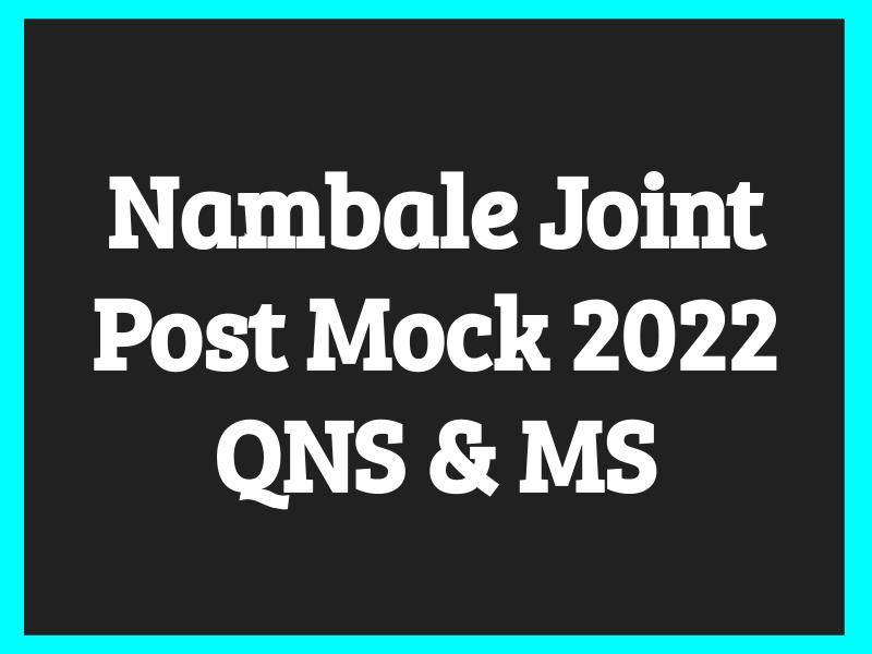 Nambale Joint Mock Examinations